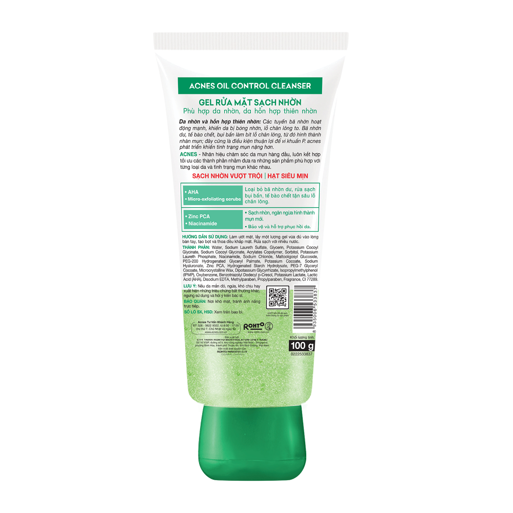 Acnes Oil Control Cleanser 100g - Ảnh 2