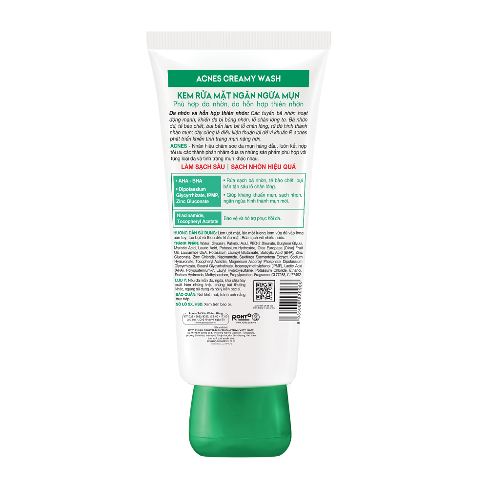 Acnes Creamy Wash 100g - Ảnh 2
