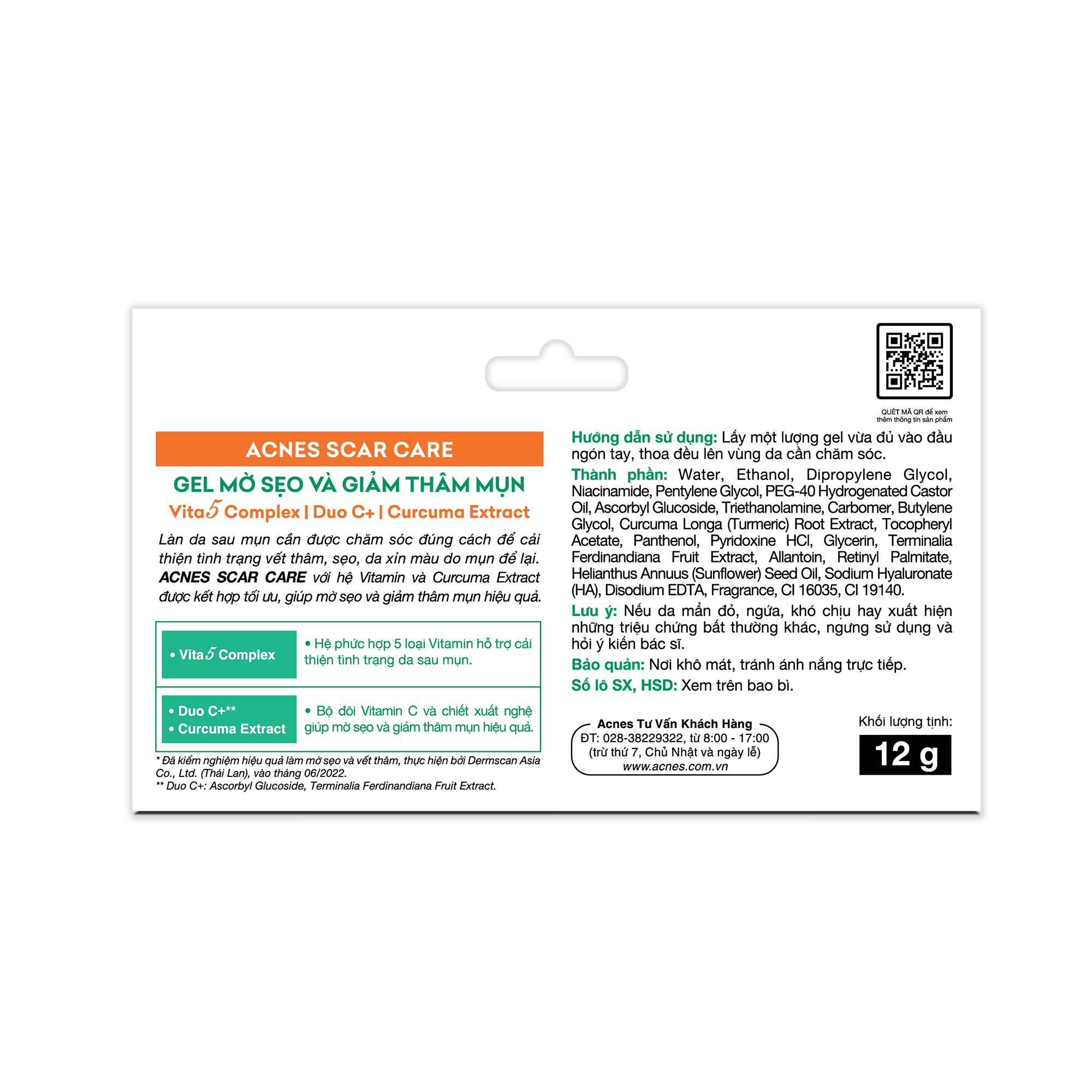 Acnes Scar Care 12g - Ảnh 3