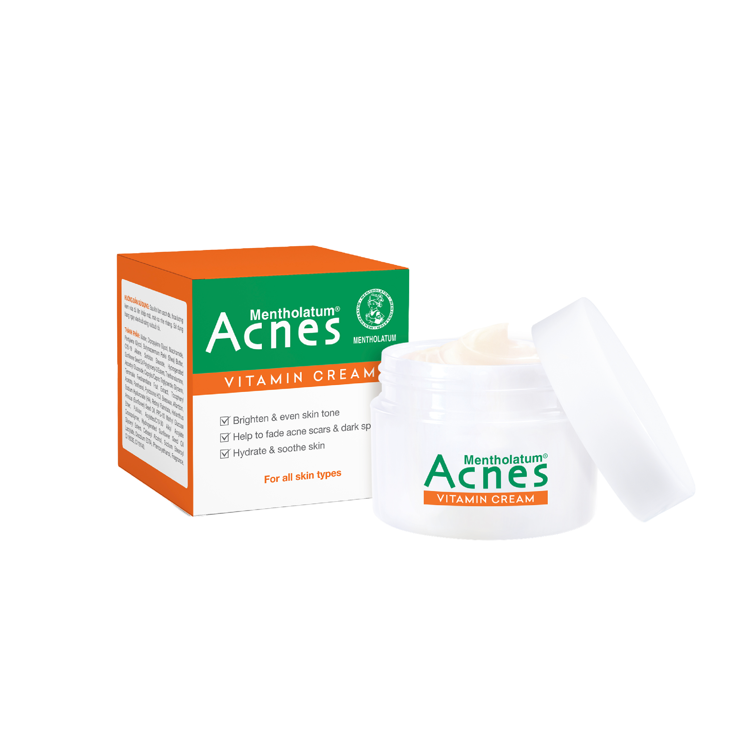 Acnes Vitamin Cream 50g
