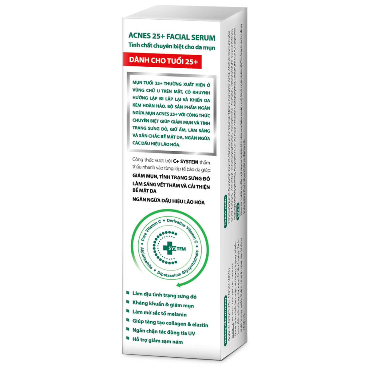 Acnes 25+ Facial Serum 20ml - Ảnh 3