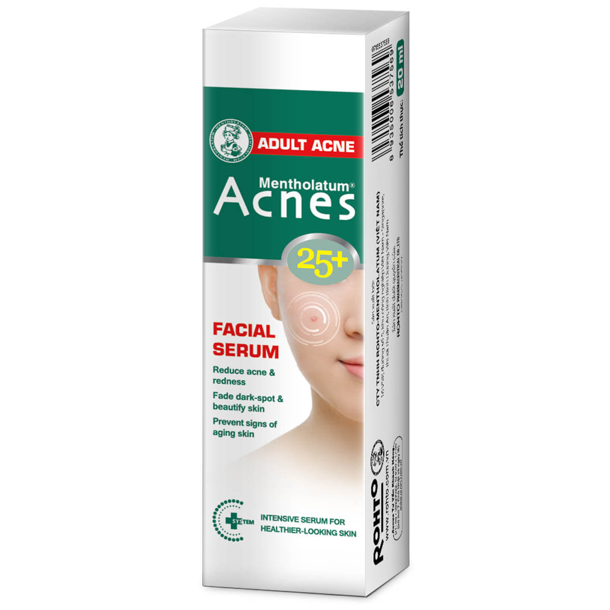 Acnes 25+ Facial Serum 20ml - Ảnh 2