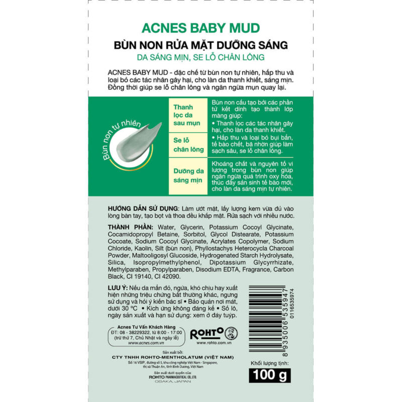 Acnes – Kem Trị Mụn Và Ngăn Ngừa Mụn